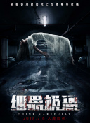 霸者归来中的稀有资源获取及使用技巧